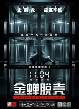 隔壁小姐姐8月定制新作 – 连体黑丝后日 [1V 181MB]